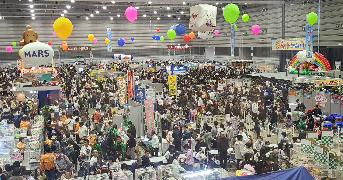 ふくしまペットカーニバル