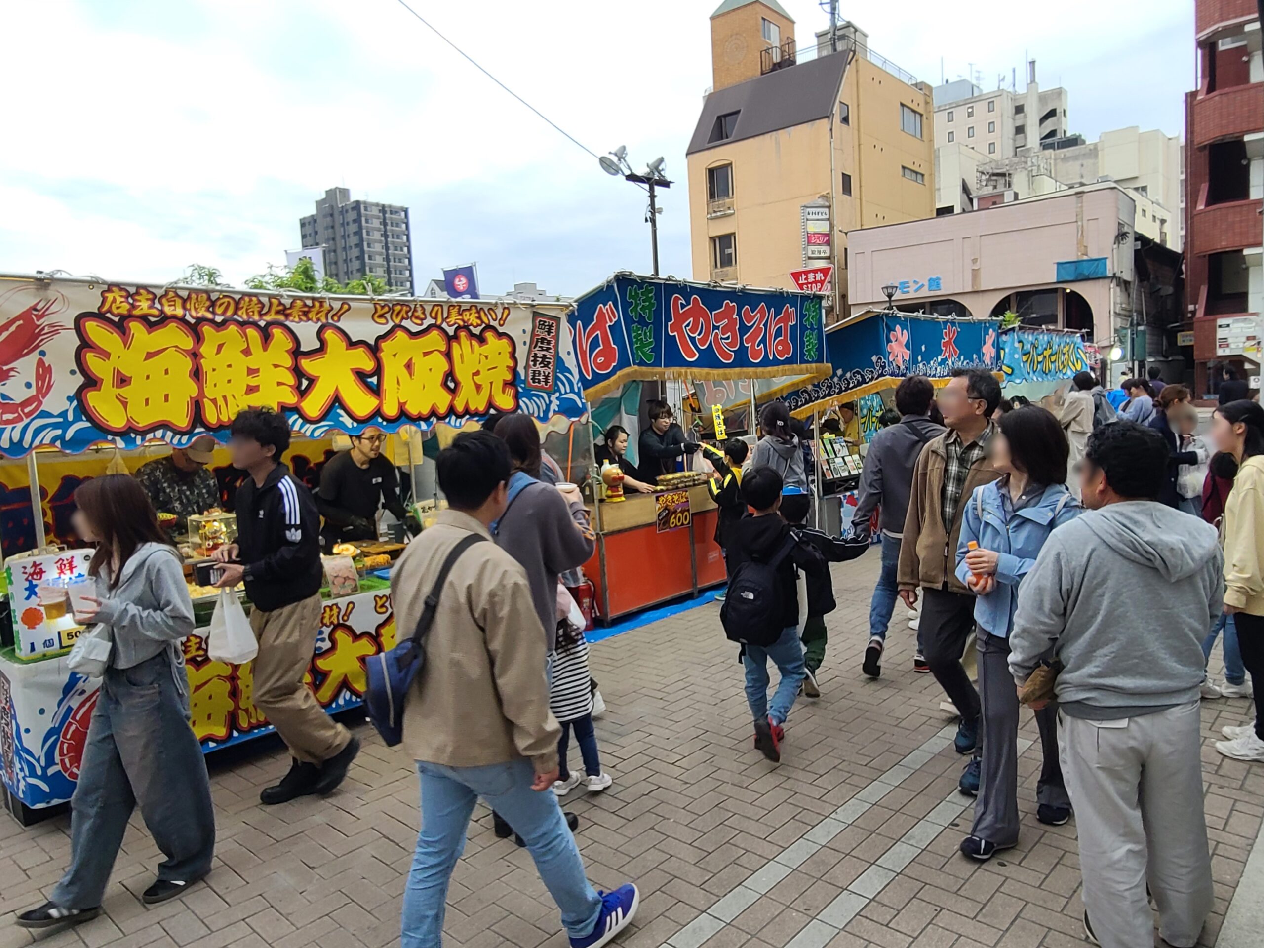 第18回ふくしま山車祭り